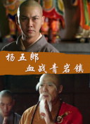 小马拉大车吃专童子鸡-小马拉大车吃专童子鸡最新版v18.65.29-2265安卓网